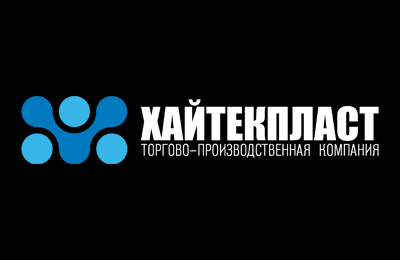 Хайтекпласт